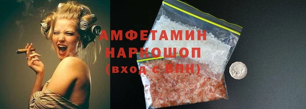 Альфа ПВП Богданович