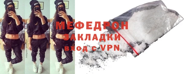 Альфа ПВП Богданович
