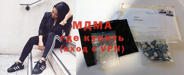 Альфа ПВП Богданович