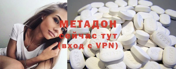 скорость mdpv Богородицк
