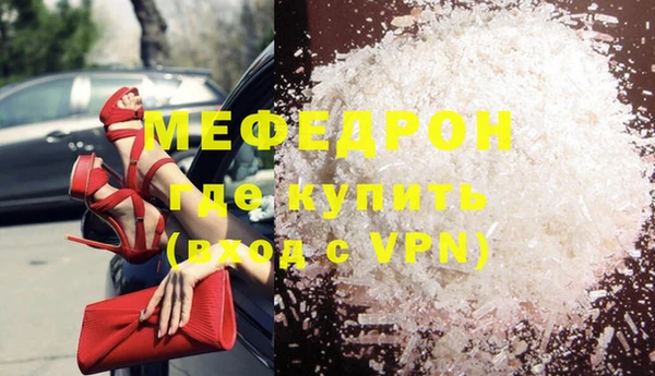 Альфа ПВП Богданович