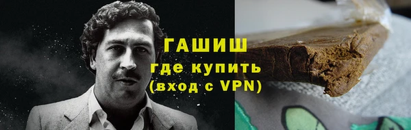 Альфа ПВП Богданович