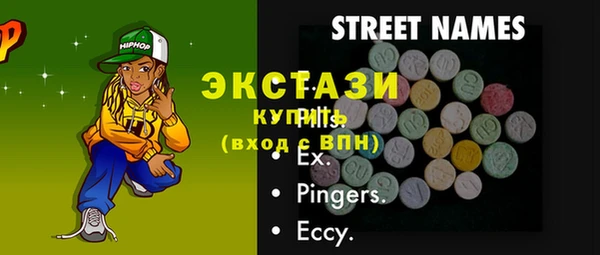 Альфа ПВП Богданович