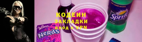 Альфа ПВП Богданович