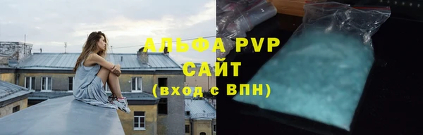 скорость mdpv Богородицк