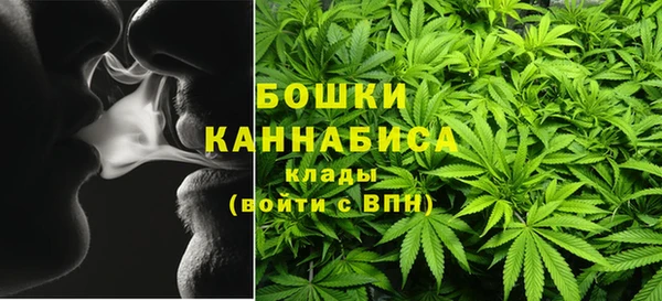 трава Богородск