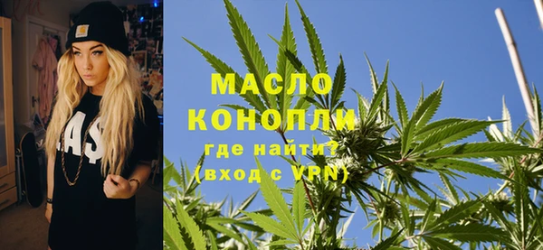 Альфа ПВП Богданович