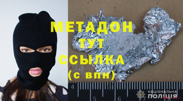крисы Белокуриха