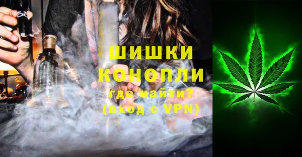 Альфа ПВП Богданович