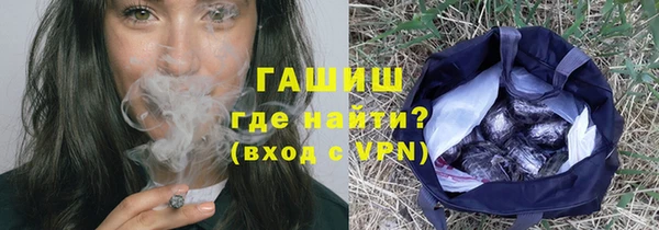 Альфа ПВП Богданович