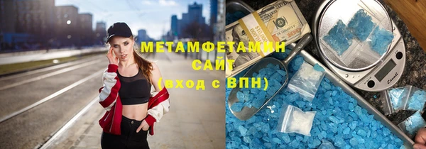 Альфа ПВП Богданович