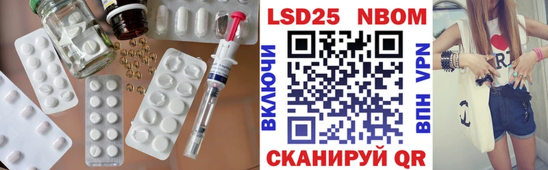 Лсд 25 экстази ecstasy Верхний Уфалей