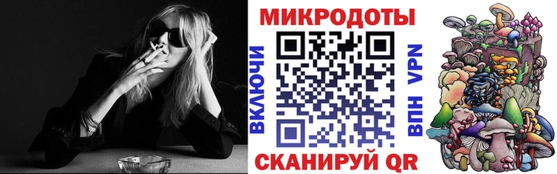 Галлюциногенные грибы Magic Shrooms  Верхний Уфалей 