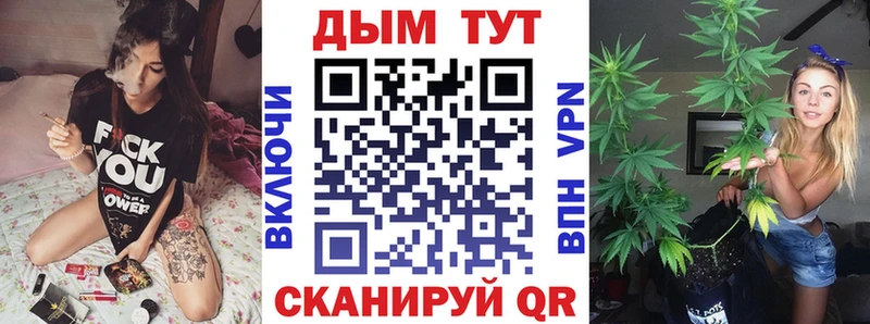 мега как зайти  Верхний Уфалей  Бошки марихуана семена  купить наркотики цена 